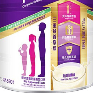 PediaSure 小安素系列 幼儿特殊配方奶粉 港版 3+段 850g 香草味