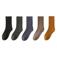 YUZHAOLIN 俞兆林 男士中筒袜套装 Y24820K 5双装(黑+深灰+深蓝+咖啡+橘色)