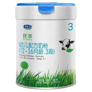 JUNLEBAO 君乐宝 优萃有机系列 幼儿奶粉 国产版 3段 800g*6罐