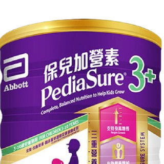 PediaSure 小安素系列 婴儿特殊配方奶粉 港版