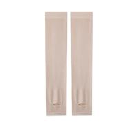 JIWU 苏宁极物 中性基础防晒冰袖 肤色 套指款