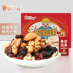 ManJiFu 曼记福 每日坚果750g*2箱 干湿分离（礼盒装）