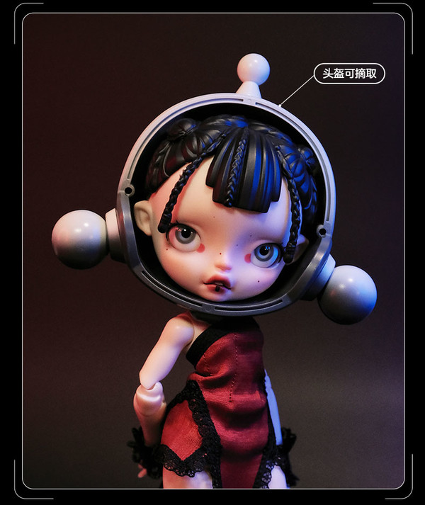 popmart泡泡玛特skullpandaxjacoosun赤灵bjd合作套装