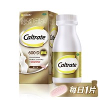 Caltrate 钙尔奇 金钙尔奇碳酸钙d3 60片