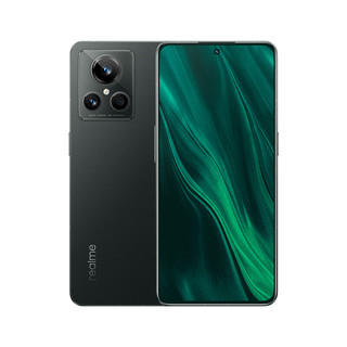 realme 真我 GT2 大师探索版 5G手机 12GB+256GB 苍岩