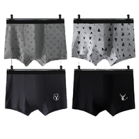 YUZHAOLIN 俞兆林 男士平角内裤套装 wkb24651-2 4条装(深灰+浅灰+白色+黑色) L