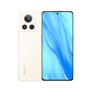 realme 真我 GT2 大师探索版 5G手机 12GB+256GB 冰岛