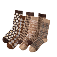 BONAS 宝娜斯 女士短筒袜套装 B0000118