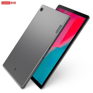 联想（Lenovo） 联想 M10 PLUS TB-X606F学习平板10.3英寸 X616M 官方标配