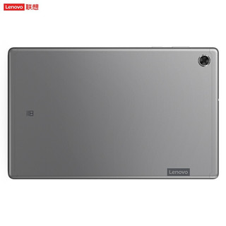 联想（Lenovo） 联想 M10 PLUS TB-X606F学习平板10.3英寸 X616M 官方标配