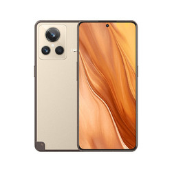 realme 真我 GT2 大师探索版 5G手机 12GB+256GB 硬箱·旷野