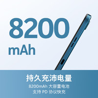 NOKIA 诺基亚 T20 10.4英寸平板电脑 4GB+64GB WIFI版