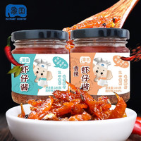 XiangGuo 象国 ELEPHANT COUNTRY）鲜香虾酱160g/瓶拌面正宗虾仔酱