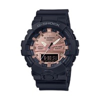 CASIO 卡西欧 G-SHOCK系列 48.6毫米石英腕表 GA-800MMC-1A