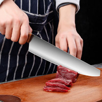 十八子作 剔骨刀分割刀切肉刀商用屠夫屠宰杀猪羊肉联厂卖肉专用刀
