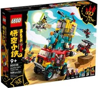 LEGO 乐高 [Lego 乐高] Monkey Kid Monkid的团队小轿车 80038