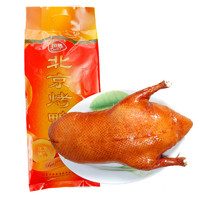HERE·V 恒慧 北京烤鸭 老北京特产 即食熟食 送礼礼品 1kg