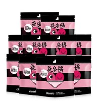 kotex 高洁丝 裤型卫生巾夜安裤 2条/包