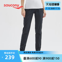 saucony 索康尼 新款官方正品女子运动跑步运动裤梭织长裤