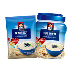 QUAKER 桂格  快煮燕麦罐装＋袋装 1000g袋装+1000g桶装