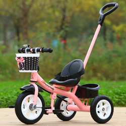 奇客 儿童三轮车高碳钢车脚踏车可变形多功能学步车奇客童车，疫情地区不发货