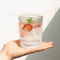 摩登主妇 欧式复古花纹浮雕玻璃杯水杯茶杯创意玻璃杯子酒杯 向阳花低杯300ml