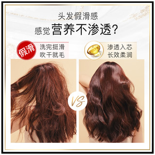 PANTENE 潘婷 洗护套装乳液修护500g洗+护500g+3分钟发膜40ml+70ml拯救干枯