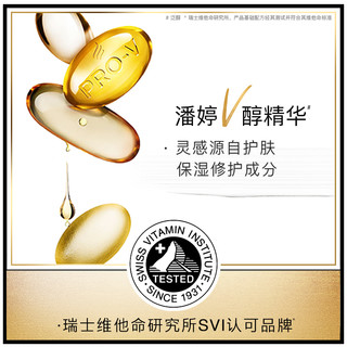 PANTENE 潘婷 洗护套装乳液修护500g洗+护500g+3分钟发膜40ml+70ml拯救干枯