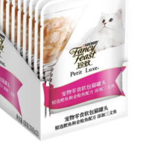 FANCY FEAST 珍致 猫零食 鲣鱼+金枪鱼+三文鱼妙鲜包 35g*12包