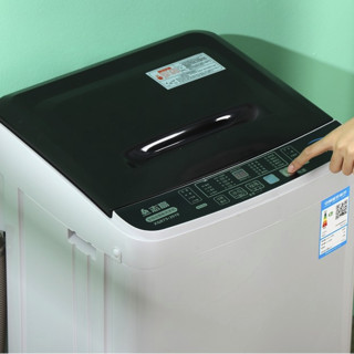 CHIGO 志高 XQB75-2010 定频波轮洗衣机 7.5kg 咖啡金