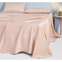 BEYOND 博洋 60支新疆长绒棉床单单件套纯棉床单全棉单人床上用品床单