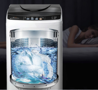 CHIGO 志高 XQB65-3805 波轮洗衣机 6.5kg 非钢化玻璃款