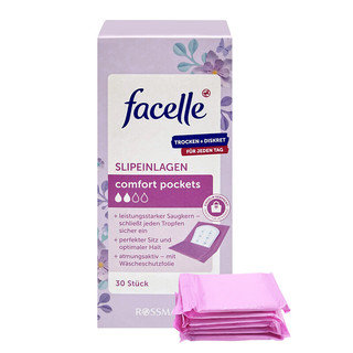 菲丝乐（facelle）超薄系列 护垫独立包装 迷你卫生巾 棉柔贴身透气 153mm 30片