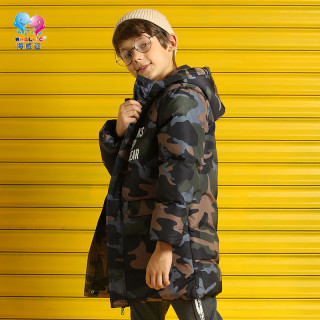 whale′c海威迩男童装羽绒服秋冬装儿童中长款迷彩冲锋衣加厚外套