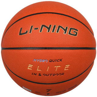 LI-NING 李宁 PU材质篮球 LBQK927-1 7号