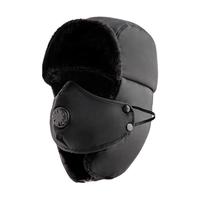 Nan ji ren 南极人 男士帽子 NJRMZ3055 黑色