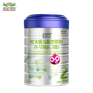 Nouriz 纽瑞滋 2段佶润婴儿奶粉配方奶粉900g新西兰进口