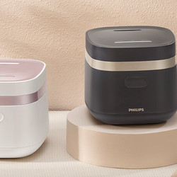 philips飞利浦多功能18l迷你电饭煲隐藏式触控顶屏24小时智能预约