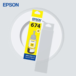 EPSON 爱普生 T6744黄色墨水补充装 C13T674480（适用于L801）