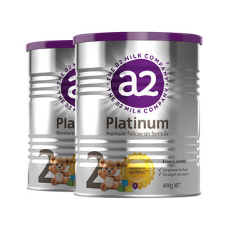 a2 艾尔 Platinum系列 较大婴儿奶粉 澳版 2段 400g*2罐