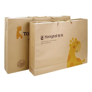 Tongtai 童泰 TS92L303 新生儿礼盒 11件套 蓝色 59cm