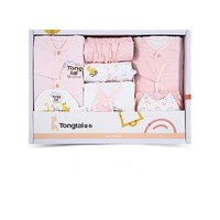 Tongtai 童泰 TS92L303 新生儿礼盒 11件套 粉色 66cm