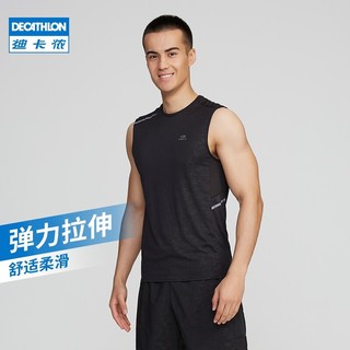 DECATHLON 迪卡侬 男款运动背心 8296511