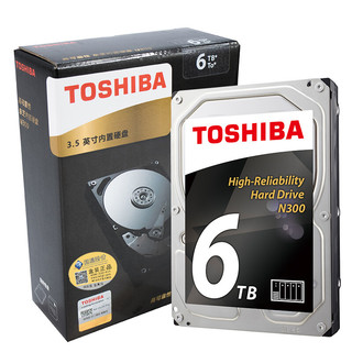 TOSHIBA 东芝 N300系列 3.5英寸 NAS硬盘 6TB (CMR、7200rpm、128MB) HDWN160