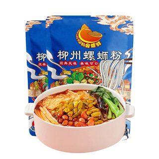 鼎螺鲜 正宗柳州螺蛳粉 305g袋装 网红方便食品螺丝粉 305g*2 305g*2家庭袋