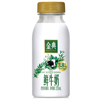 yili 伊利 鲜牛奶 235ml