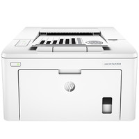 HP 惠普 M203d 黑白激光打印机 白色