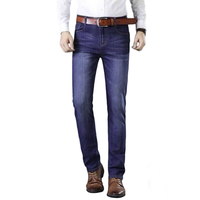 Bejirog 北极绒 男士牛仔长裤 009 加绒加厚款 蓝色 31