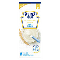 Heinz 亨氏 超金健儿优系列 米粉 4段 原味 25g*10盒