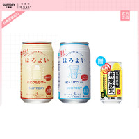 SUNTORY 三得利 微酒感预调酒 350ml*2罐 送柠檬沙瓦 1罐